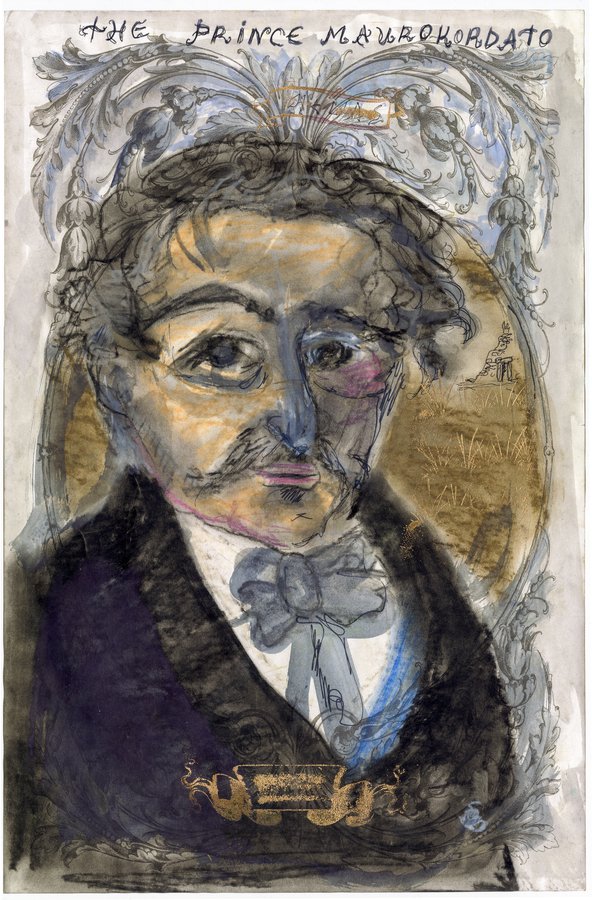 Lydia Venieri, Alexandros Mayrokordatos