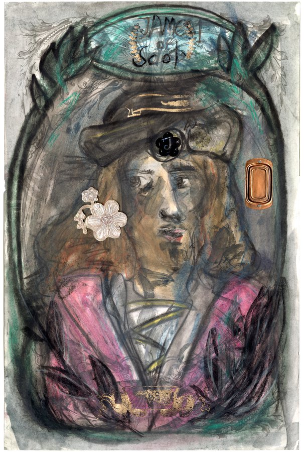 Lydia Venieri, James The First