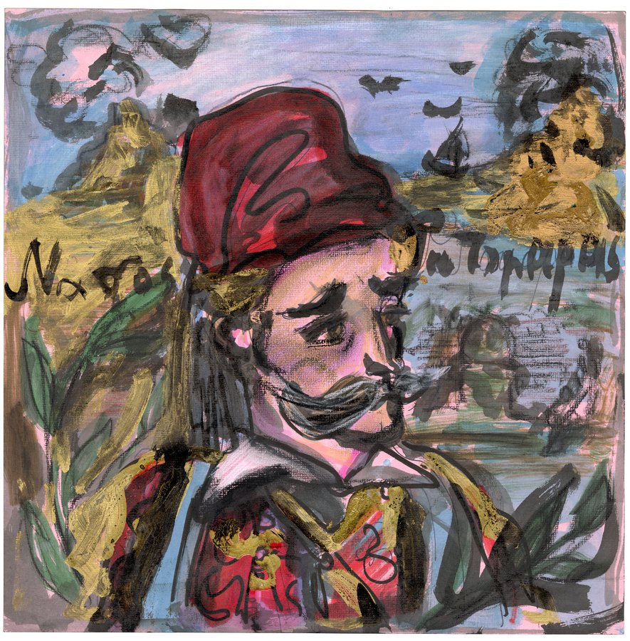 Lydia Venieri, Nasos Fotomaras