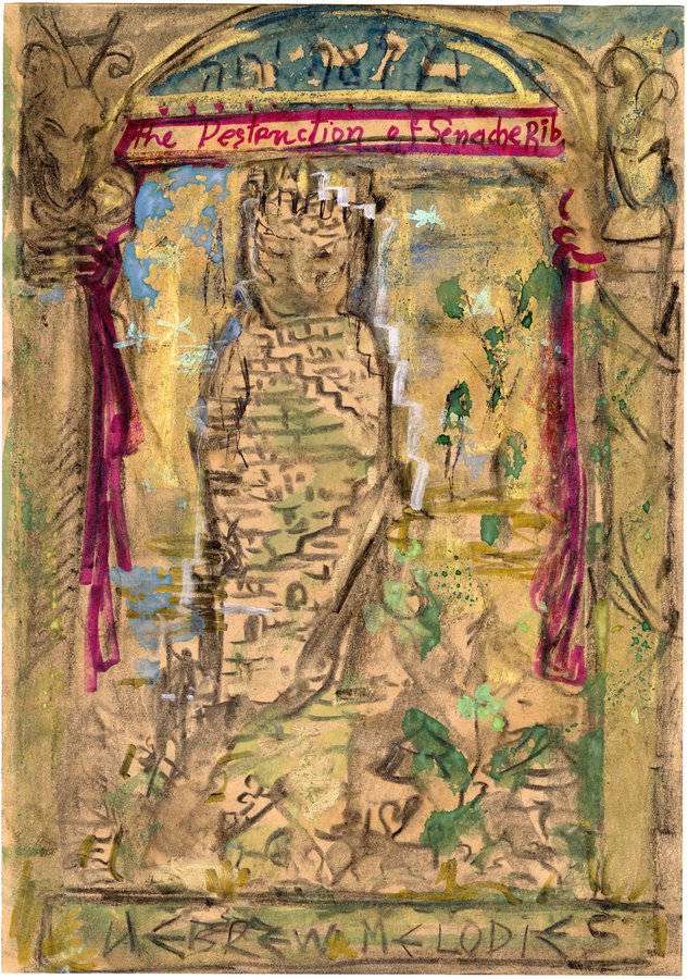 Lydia Venieri, The Destruction Of Senacherib