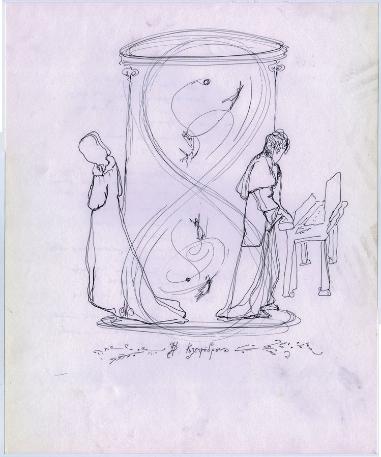 Lydia Venieri, The Hour Glass