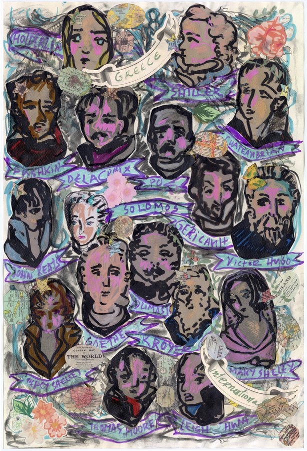 Lydia Venieri, The School Of Revolution 2