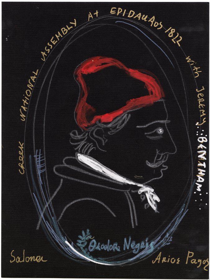 Lydia Venieri, Theodoros Negris