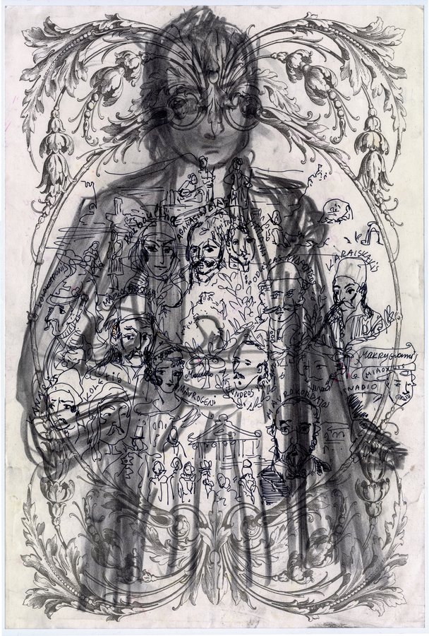 Lydia Venieri, To Messolongi