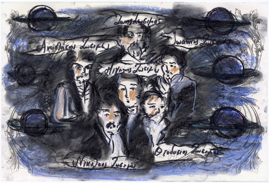 Lydia Venieri, Zossima Brothers