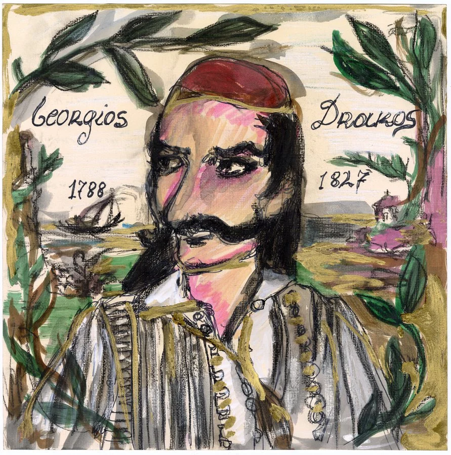 Lydia Venieri, Georgios Drakos