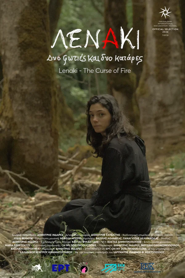 Lydia Venieri, Lenaki, The Curse of Fire - movie poster