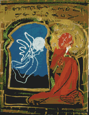 The Annunciation Of The Virgin Mary